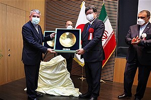 نمایشگاه «ایران زیبا» در توکیو افتتاح شد