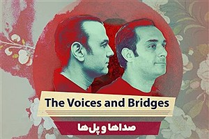 «صداها و پل‌ها» علیرضا قربانی پرفروش‌ ترین آلبوم سایت موسیقی بیلبورد شد