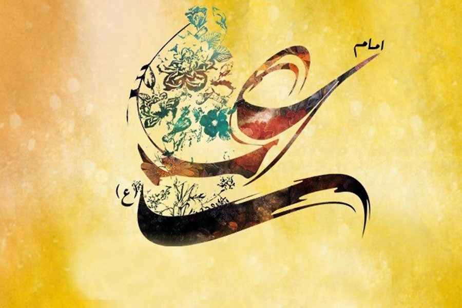 تصویر متن تبریک عید غدیر خم به همراه عکس نوشته