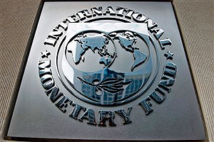 برآورد صندوق بین‌المللی پول از رشد اقتصادی آسیا