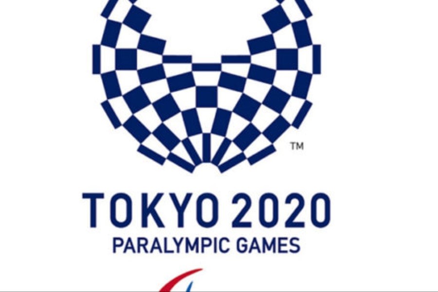 تصویر احتمال تعویق رقابت های پارالمپیک توکیو