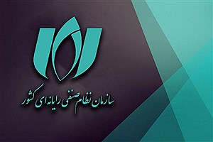 انتصاب رئیس سازمان نظام صنفی رایانه‌ای کشور از سوی روحانی