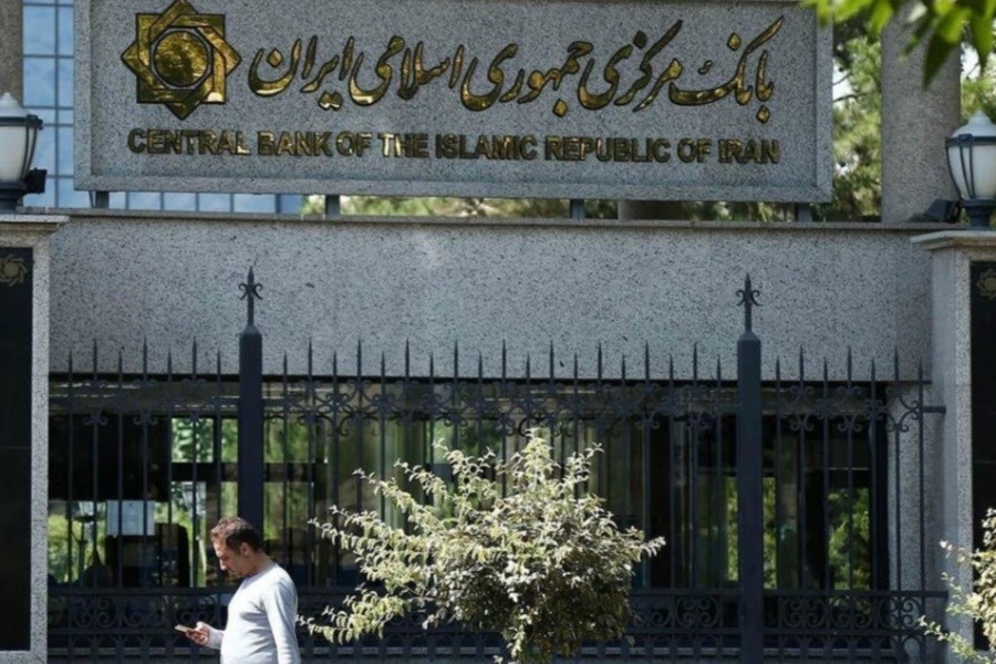 بحرین بانک مرکزی ایران را به پولشویی متهم کرد