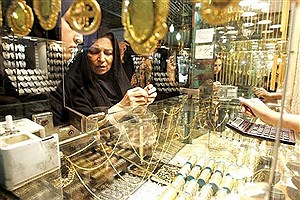 شرایط فروش قسطی طلا به فرهنگیان اعلام شد