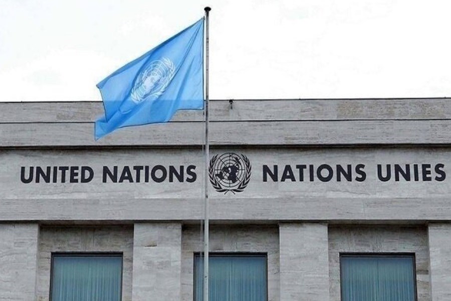 حمله به دفتر سازمان ملل در افغانستان