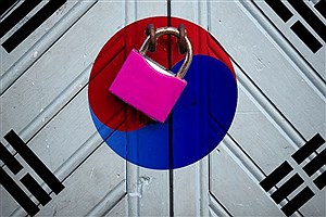 11 صرافی ارز دیجیتال در کره جنوبی تعطیل شد!