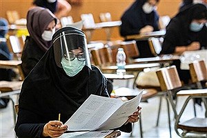 برگزاری کلاس های دانشجویان جدید الورود از ابتدای مهر