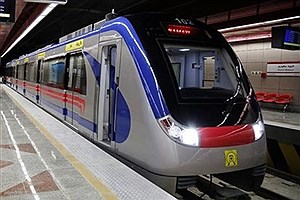 ساعت تردد قطارهای مترو در روز  تنفیذ ریاست جمهوری