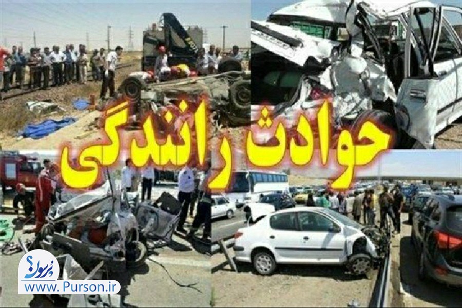 ۱۲ مصدوم حاصل دو حادثه ترافیکی در خوزستان