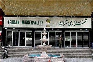 بررسی شهرداران تهران از انقلاب تا کنون