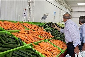 ‎کاهش 30 درصدی خرید میوه&#47; هویج نایاب شد