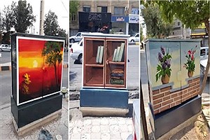 نقاشی کافوهای مخابراتی شهرکرد