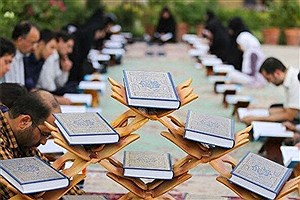 معرفی روستاهای قرآنی برتر کشور