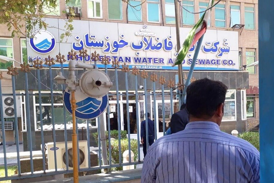 تصویر تحقیق و تفحص از شرکت های آب و فاضلاب خوزستان در دستور کار مجلس