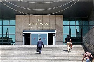 پیامک اخطار وزارت راه به ۳۰۰ هزار مالک مسکن