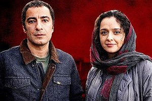 گمانه ها برای بازی نوید محمدزاده و ترانه علیدوستی در فیلم سعید روستایی
