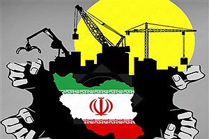 تصویر اقتصاد ایران در آخرین هفته پاییز