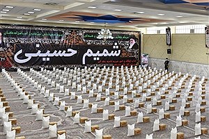 توزیع ۵۰۰ بسته حمایتی بین هیئت‌های مذهبی گلستان