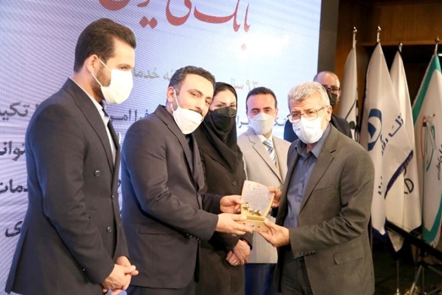 تصویر مدیرعامل بانک ملی ایران،‌ مدیر ارزش آفرین شناخته شد