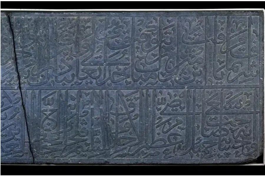 کتیبه سنگی هرات در موزه‌ ایرانی رونمایی شد