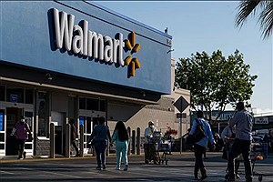 شرکت Walmart به دنبال استخدام متخصص رمزارزها&#47; افزایش  قیمت بیت کوین تا مرز 48 هزار دلار