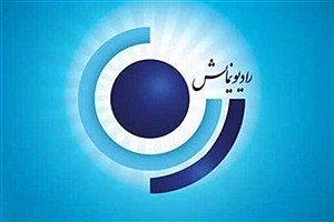 رادیو نمایش در تاسوعا و عاشورا «حسینیه» می شود