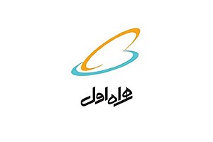 پایداری شبکه همراه اول در مناطق زلزله ‎زده بوشهر