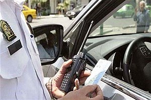 جریمه بیش از یک هزار خودروی ناقض ممنوعیت تردد در کیش