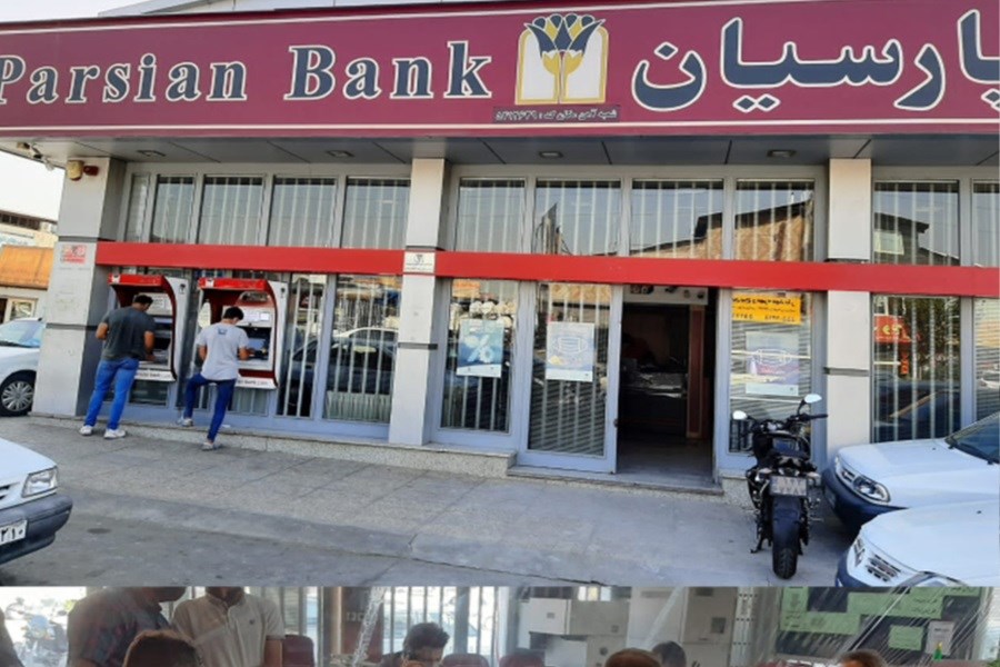 ثبت نام تمامی سهامداران بانک پارسیان در سجام الزامی است
