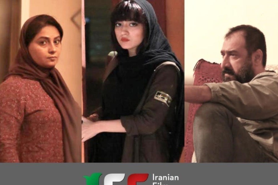 اکران «۲ هفته بعد» در جشنواره فیلم‌های ایرانی سانفرانسیسکو