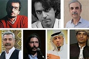 معرفی هیات انتخاب جشنواره موسیقی نواحی ایران