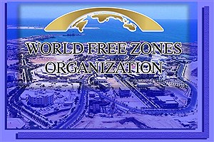 عضویت دائم چابهار در سازمان مناطق آزاد جهان