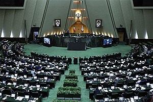 برگزاری جلسه غیررسمی پارلمان در خصوص نشست مشترک دولت و مجلس