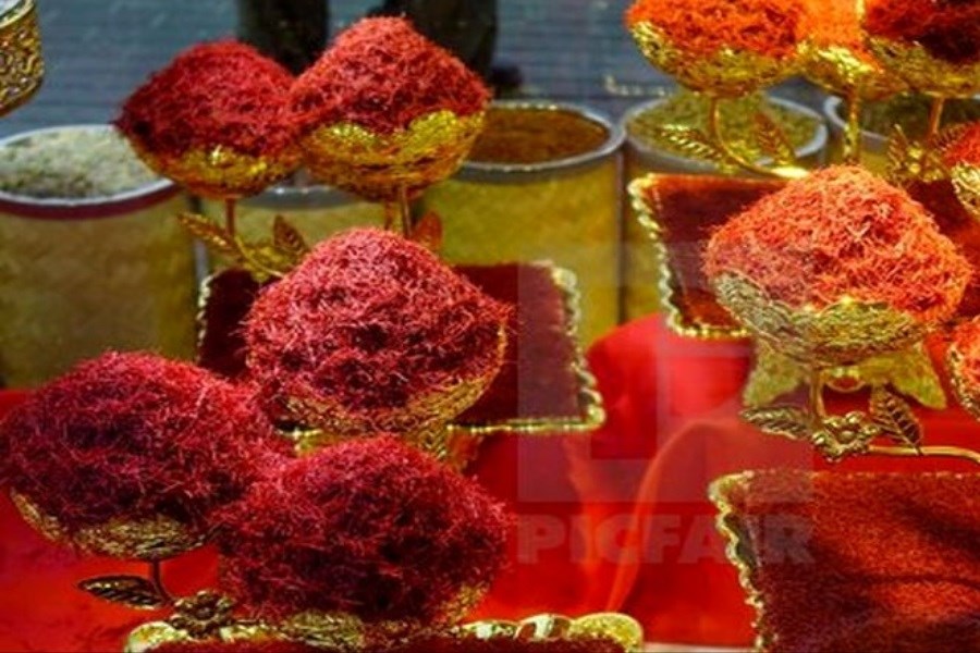 قیمت هر کیلو زعفران چقدر است؟