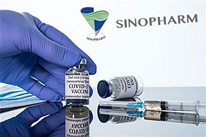 شایعه معتبر نبودن واکسن سینوفارم تکذیب شد