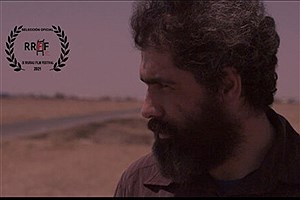 «سایکو» راهی اسپانیا شد