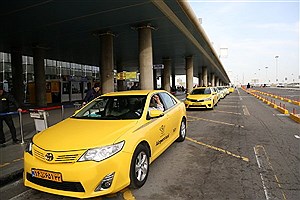 چرا رانندگان تاکسی فرودگاه امام (ره) ممنوع‌الکار شدند؟