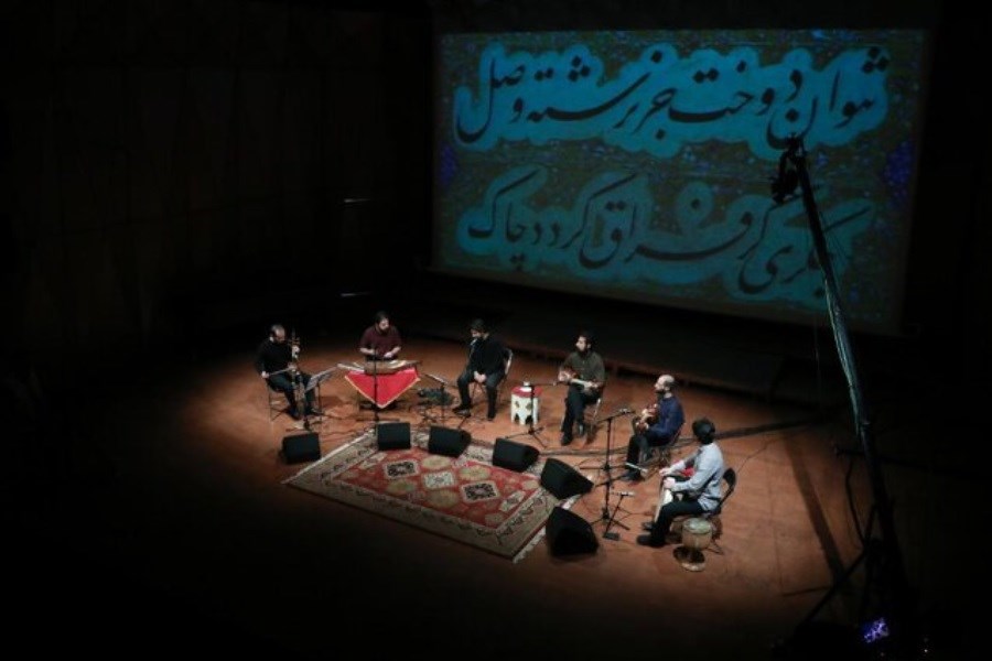در لایو «آهنگ» خانه هنرمندان ایران چه گفتند؟