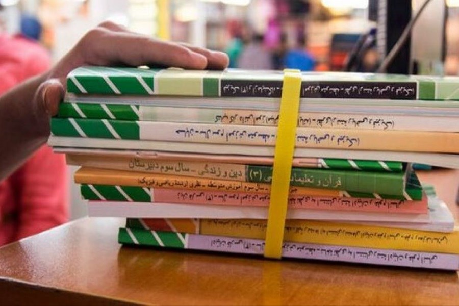 تصویر 15 شهریور، پایان مهلت ثبت سفارش کتب دانش‌آموزان