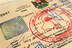 هشدار&#47; بدون ویزا به عراق نروید