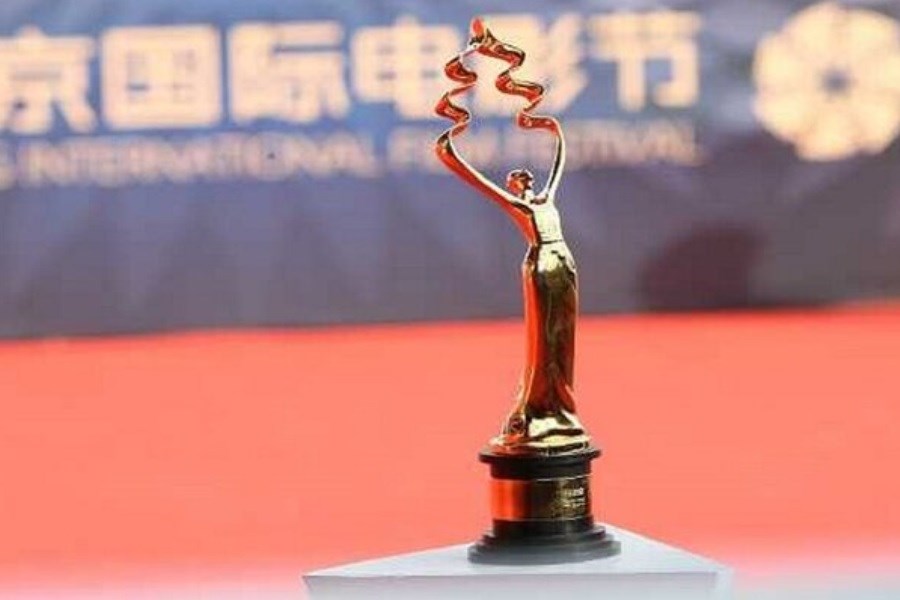 تصویر جشنواره پکن کی برگزار می‌شود؟