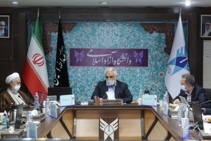 تصویر بودجه دانشگاه آزاد در جلسه هیئت امنای استان تهران بررسی شد