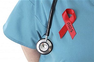 درمان محرمانه و رایگان ایدز (HIV ) در کشور