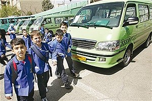 ابلاغ شیوه نامه ثبت نام الکترونیکی سرویس حمل و نقل دانش آموزان تهرانی