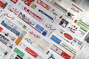 مطبوعات در مرز ورشکستگی&#47; مرگ روزنامه خوانی در ایران