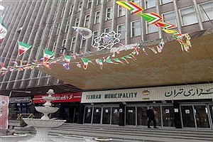 بودجه ۱۴۰۰ شهرداری تهران بازنگری می‌شود