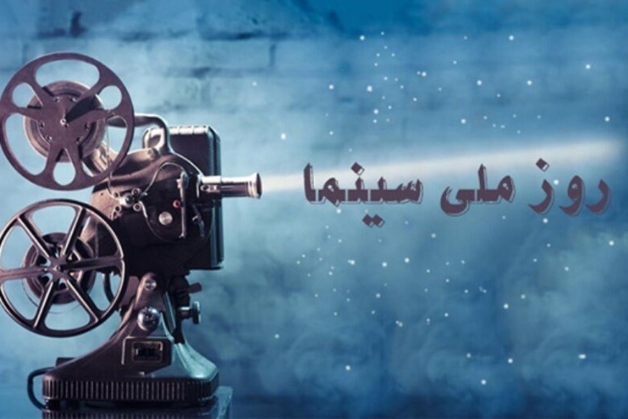 تصویر سینماهای مازندران از آغاز تا اکنون