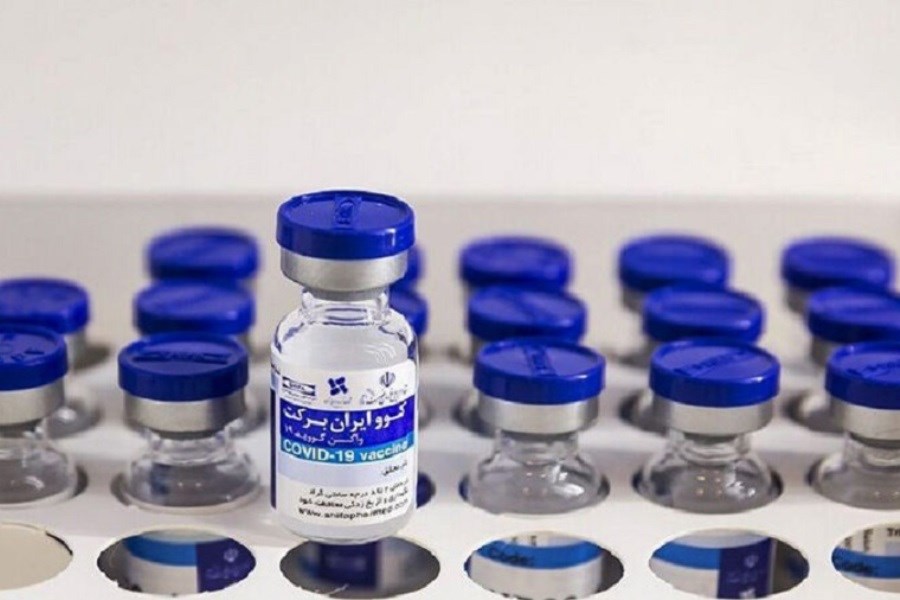 کدام پایگاه رکوردار تزریق واکسن برکت است؟