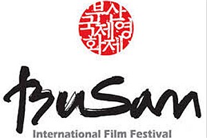 جشنواره بوسان میزبان ۸ سینماگر ایرانی