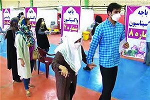 تزریق صددرصدی واکسن کرونا در شاهین‌شهر